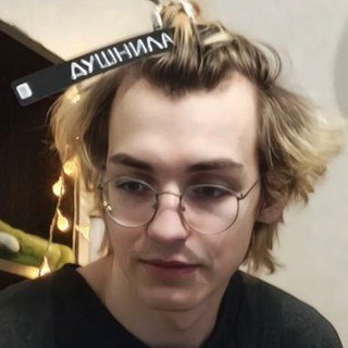 Хряков 🐽