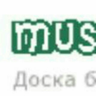 📌объявления для мусульман России и Москвы. Московские мусульмане