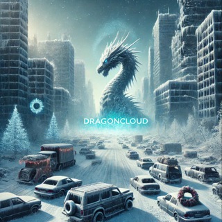 dragoncloud
