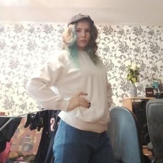 алЁна кру́та!