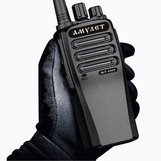 Амулет дрон-детектор, обнаружитель БПЛА (Dji, FPV, Autel, HereLink)