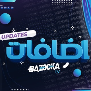 Bazooka TV