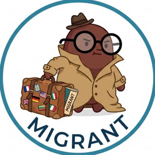 🔰Migrant VPN