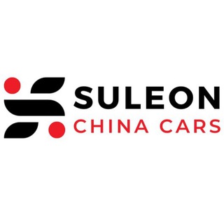 Suleon | Гибриды и электромобили