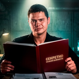Николай Черных