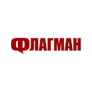 Флагман.бг