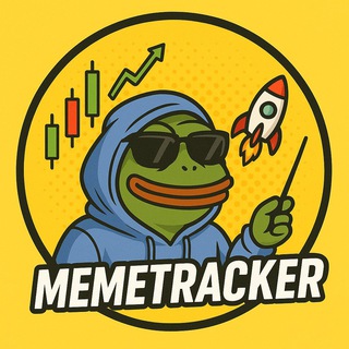 MemeTracker - Solana Memecoin Tracker