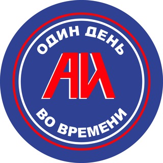 Анонимные Игроки