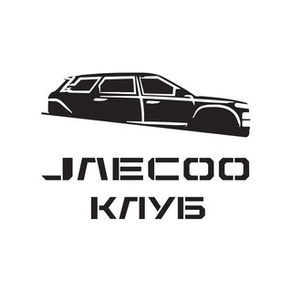 JAECOO КЛУБ
