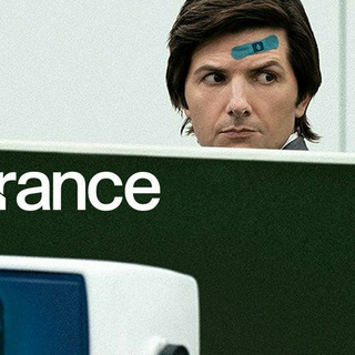 Severance