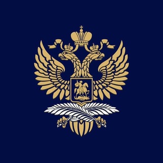 Ambassade de Russie à Madagascar et accréditée en Union des Comores