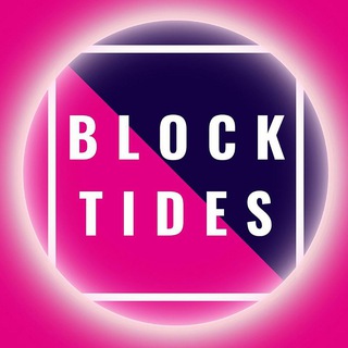 Block Tides ✔