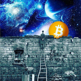 BEYOND THE CRYPTOVERSE