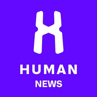 HUMAN Protocol News